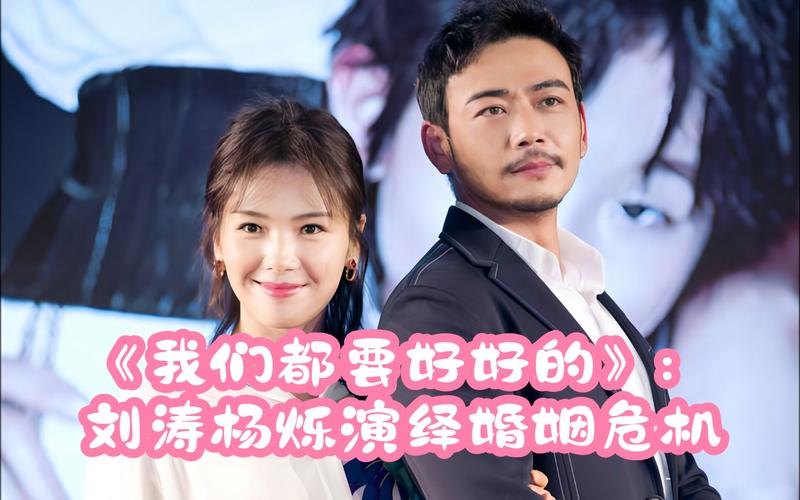 励志职场电视剧排行榜前十名_都市励志职场电视剧_职场必看十大励志电视剧