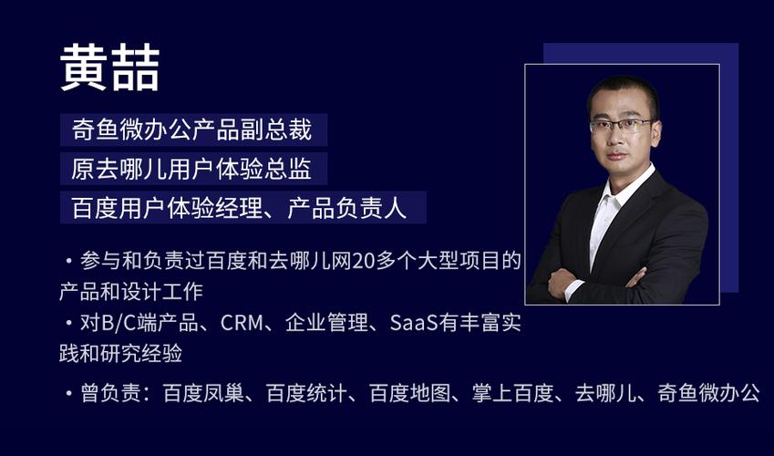 职场面试问题表格_职场面试问题_职场面试问题集锦