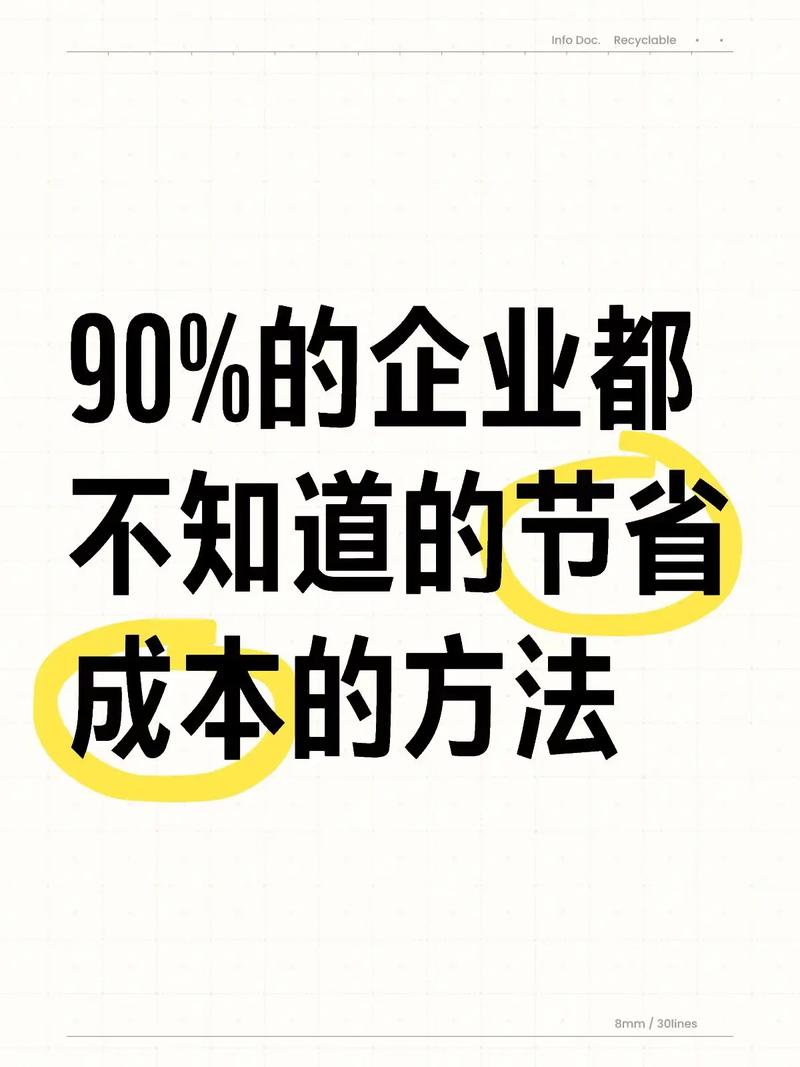 职场励志海报_职场励志图_职场励志铅笔画