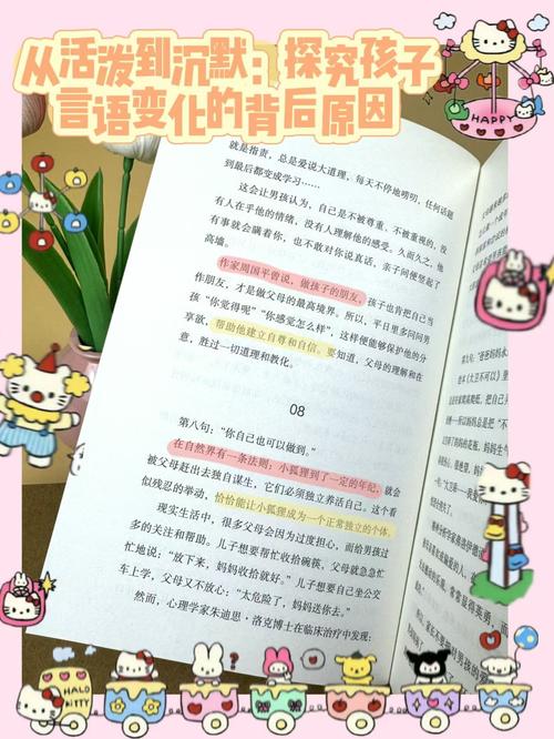 职场面试问题有哪些_职场面试问题_职场面试问题及答案