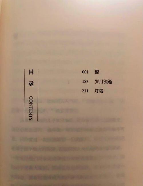 职场 励志语录_职场励志一句话_语录职场励志句子