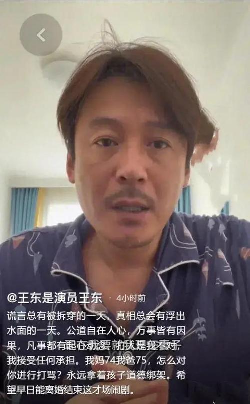 职场励志电影排行榜前十名_职场励志微电影_职场励志短片