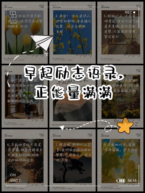 职场经典语录励志_职场励志经典语录_2020职场励志语录