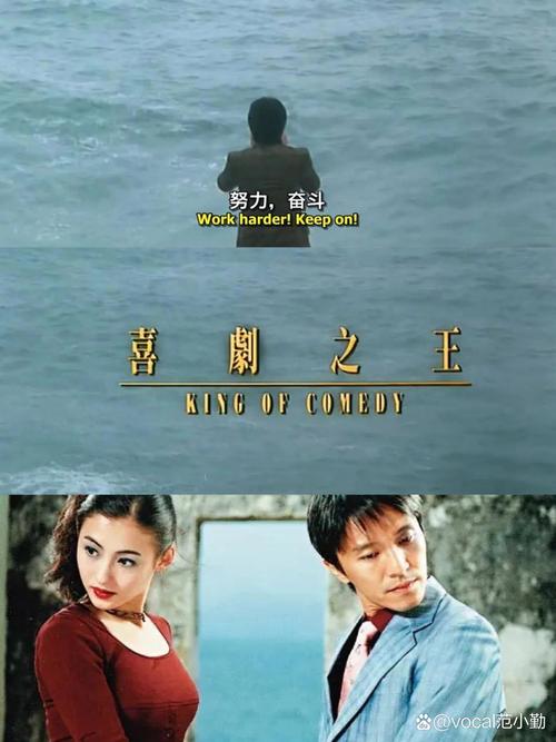 有关职场电影_职场励志经典电影_职场电影励志经典台词大全