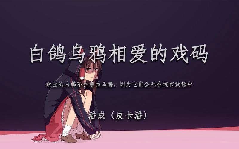 职场励志故事_职场励志故事及感悟个人成长_职场励志故事小故事及感悟