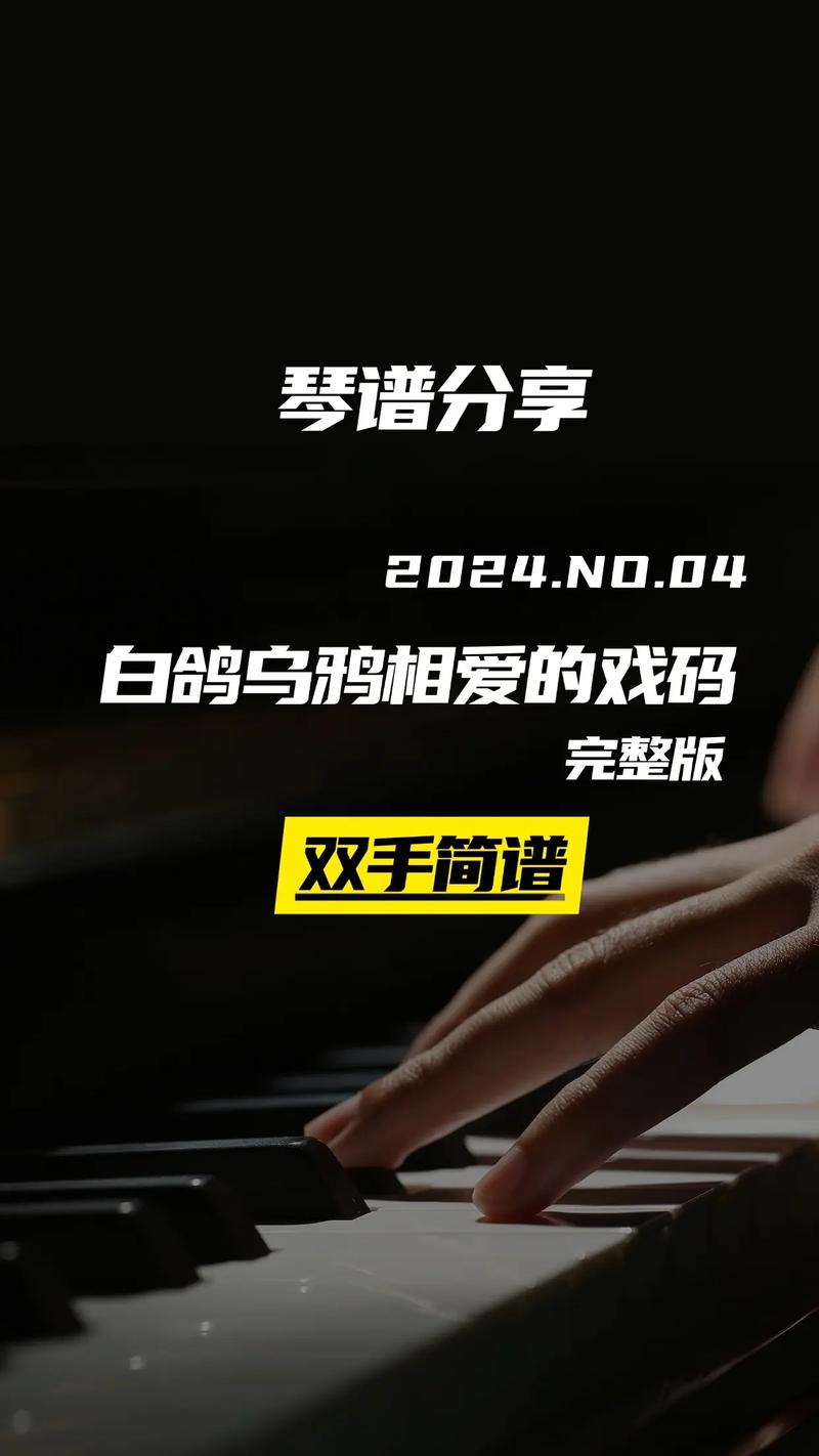 职场励志故事小故事及感悟_职场励志故事及感悟个人成长_职场励志故事