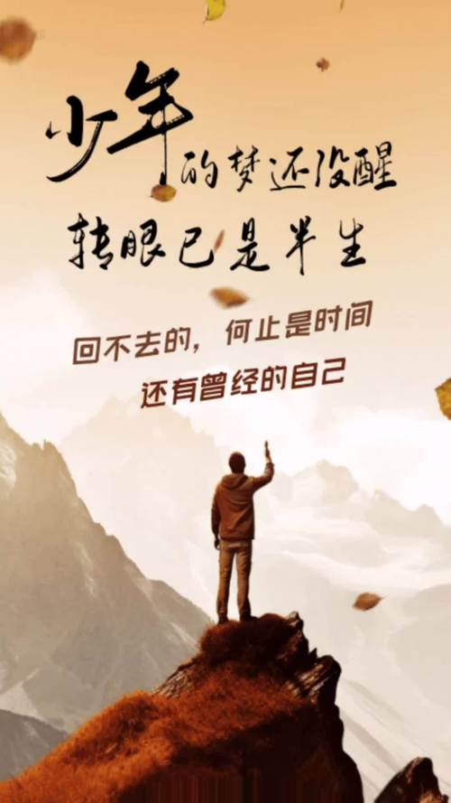 职场励志名言_名言职场励志句子_职场励志名人名言