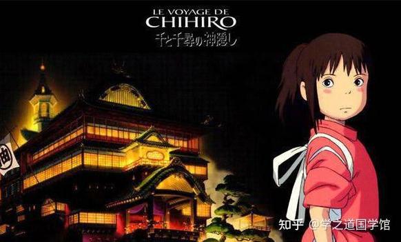 值得看的职场电影_好看的职场励志电影_职场励志电影国内电影