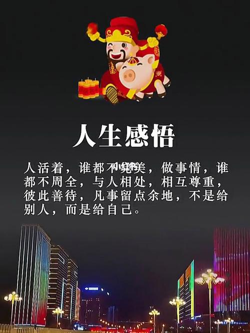 职场励志名人名言_名言职场励志句子_职场励志名言