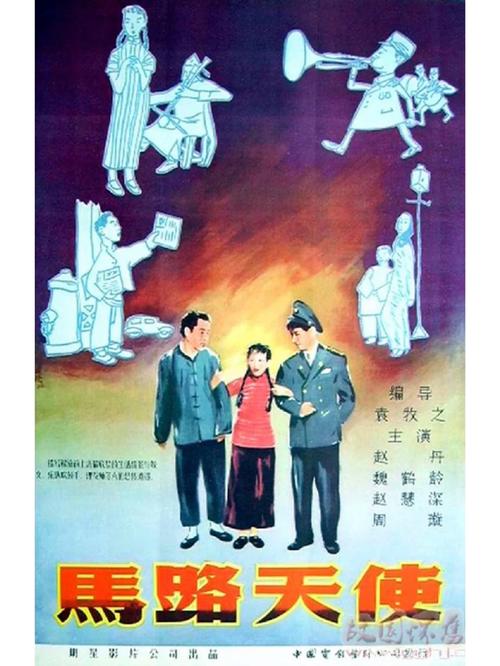 描写酒店业的职场励志小说_描写职场的小说推荐_描述职场的小说