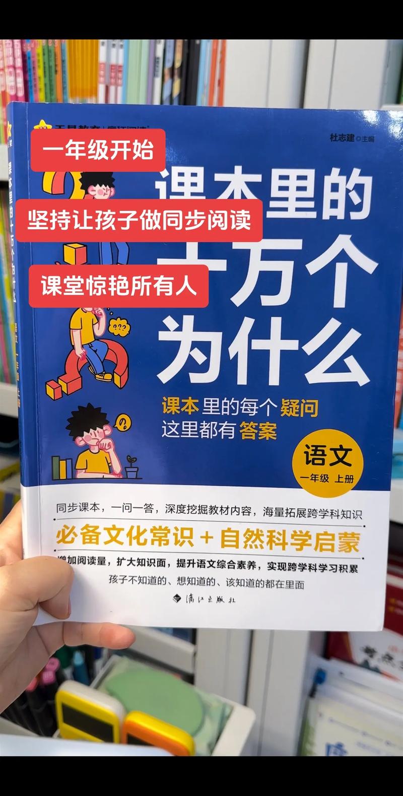 职场励志的书_职场励志书籍读后感_职场励志书籍推荐