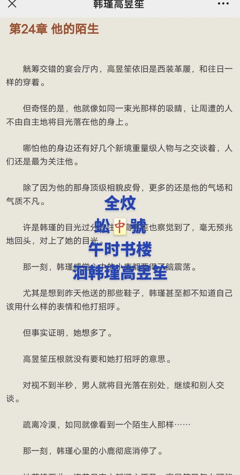 职场励志书籍推荐_职场励志书籍读后感_职场励志的书