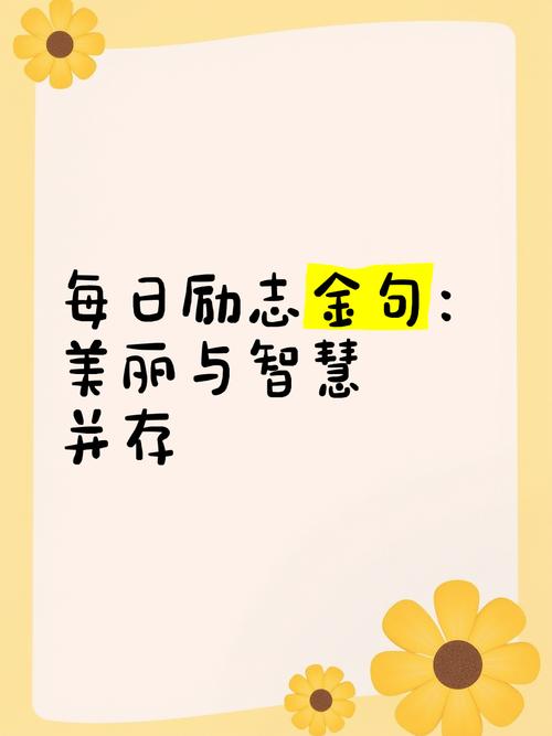 职场激励视频_视频职场_职场失败励志视频