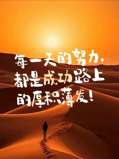 职场视频文案_职场激励视频_职场失败励志视频