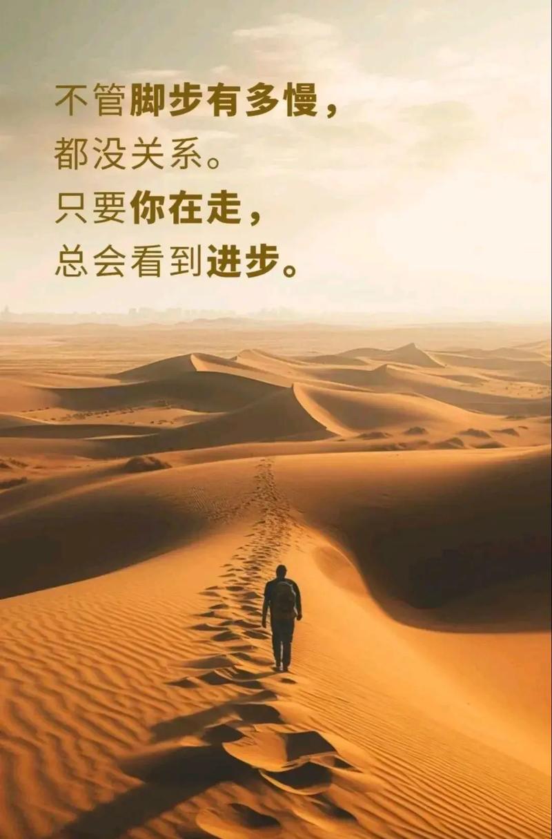 职场励志鸡汤文_职场一句话经典励志心灵鸡汤语录_职场励志的心灵鸡汤短句