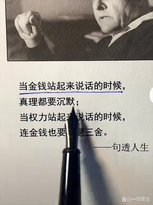 励志职场免费阅读_职场励志全书内容_职场励志全书