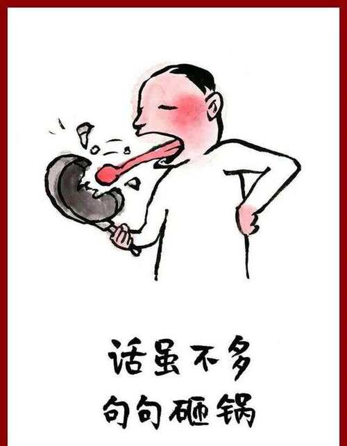 笑话职场_职场励志小笑话_笑话职场励志小故事