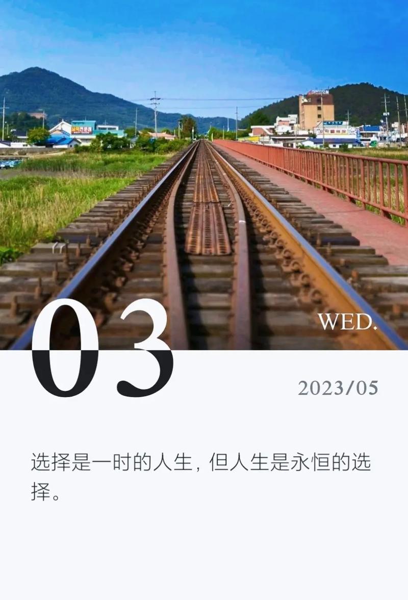 职场励志名言短句_名言职场励志短句子_职场励志名人名言