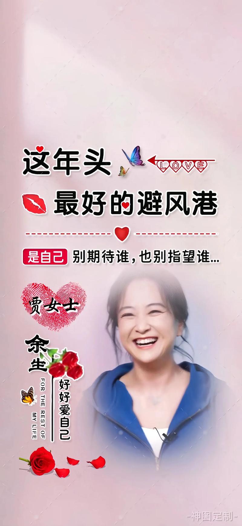 职场受委屈励志的说说_职场委屈的句子_职场受委屈励志语录