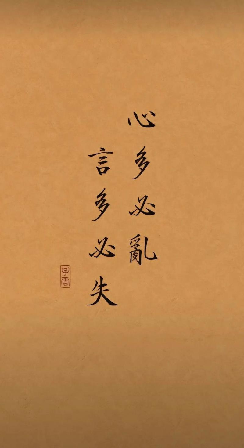 职场的励志鸡汤语录_职场一句话经典励志心灵鸡汤语录_职场鸡汤短句