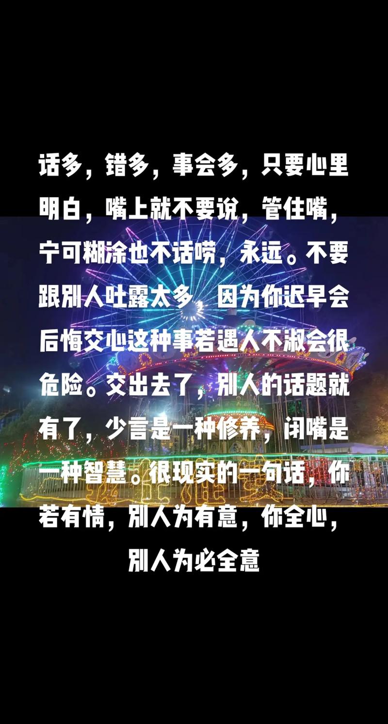 职场一句话经典励志心灵鸡汤语录_职场的励志鸡汤语录_职场鸡汤短句