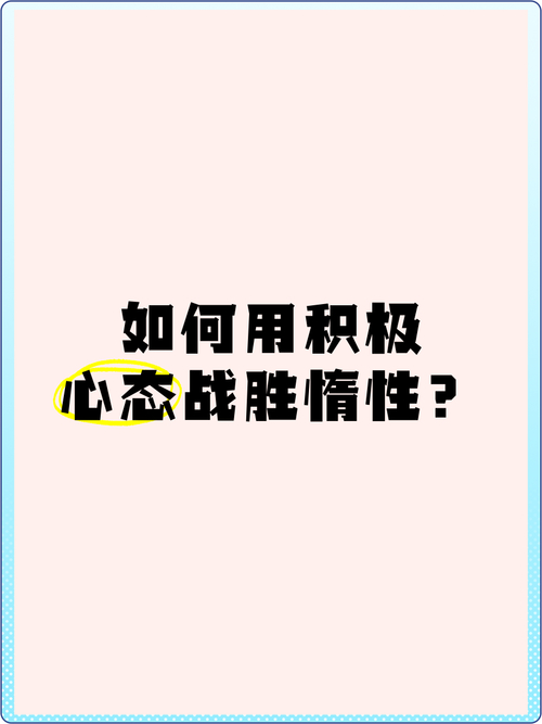 励志职场故事大道理_职场励志故事及道理_职场励志道理故事简短