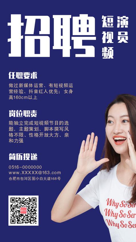 职场必看十大励志电视剧_职场正能量视频励志短片_职场适合看的励志视频