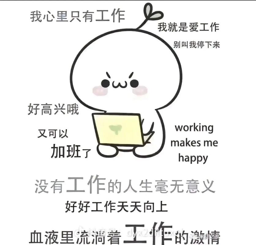 职场励志文章(精选10篇)_职场 励志文章_职场励志文章精选800字