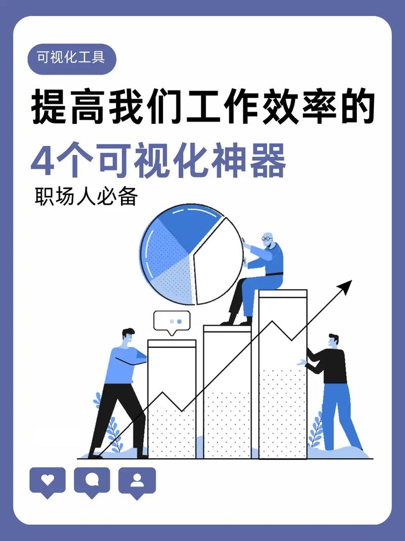 职场 励志文章_职场励志文章(精选10篇)_职场励志文章标题大全