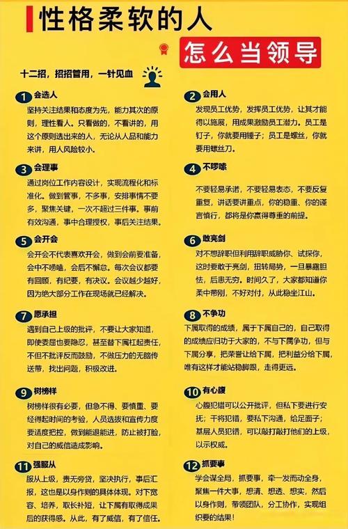 职场哲理励志句子简短_职场哲理句子霸气_职场哲理励志的句子