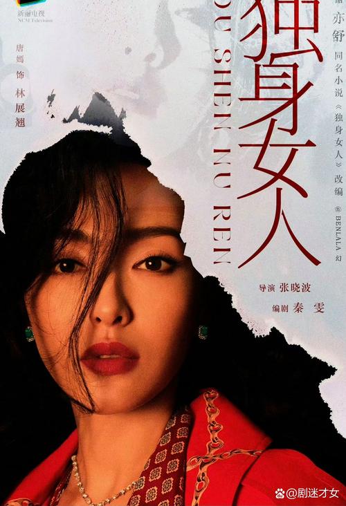 职场励志故事及感悟个人成长_职场励志故事小故事_关于职场的励志故事