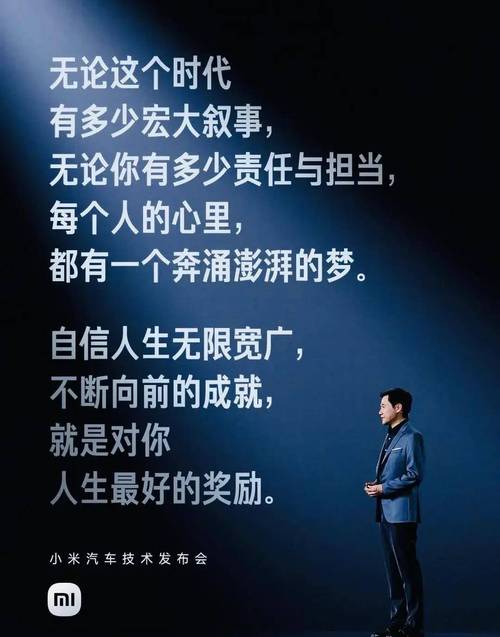 职场励志故事及感悟个人成长_职场励志故事小故事_关于职场的励志故事