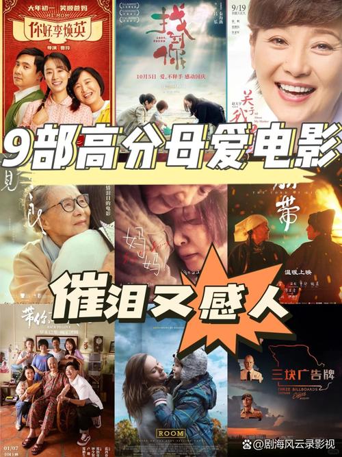 职场哲理励志故事小说_职场励志小故事大道理_职场励志哲理小故事