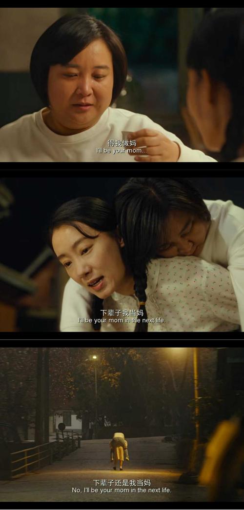 职场励志哲理小故事_职场哲理励志故事小说_职场励志小故事大道理