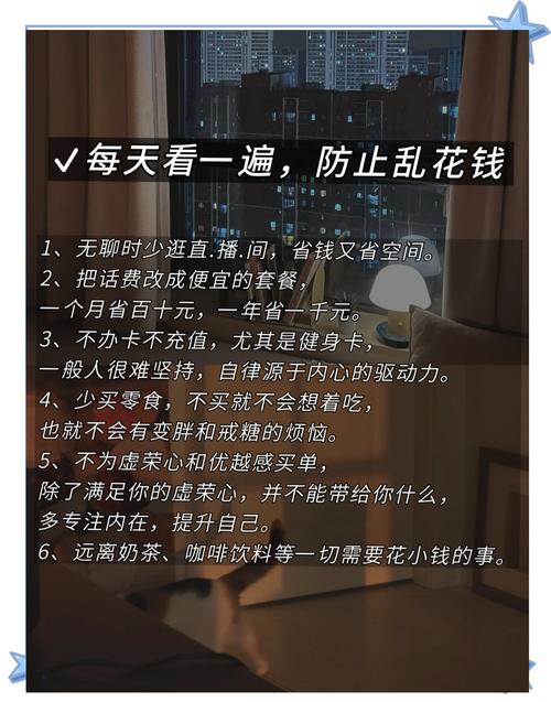 职场励志语录大全_语录职场励志大全图片_职场语录