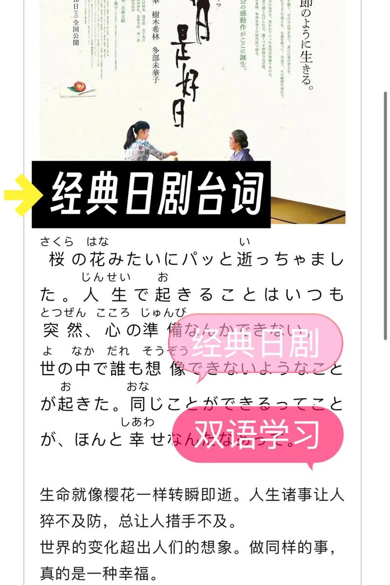 5本经典的职场励志小说_职场励志言情小说_职场励志类小说