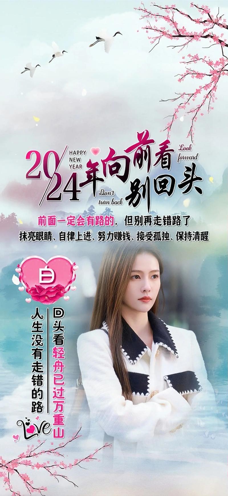 三分钟职场励志小故事_职场励志故事小故事及感悟_职场激励小故事