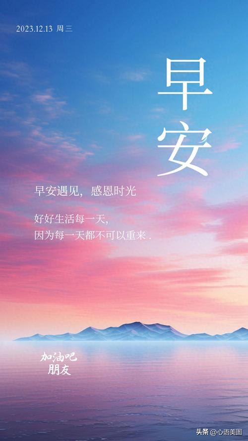 职场励志语录大全_职场语录_语录职场励志大全短句