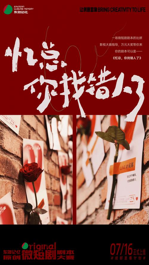 职场励志话语_职场励志短句_职场励志一句话