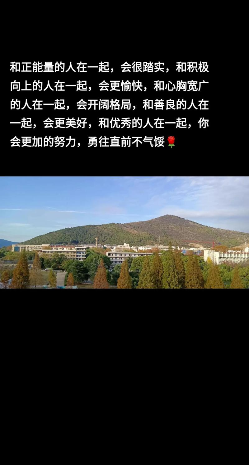 职场奋斗励志的短句_职场励志句子大全正能量_职场励志句子唯美简短