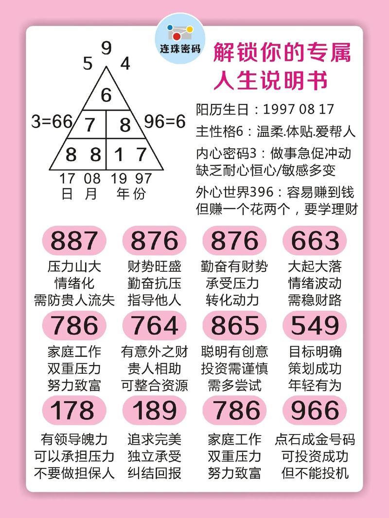 职场励志寓言故事及寓意_职场寓言小故事大道理_职场励志寓言小故事