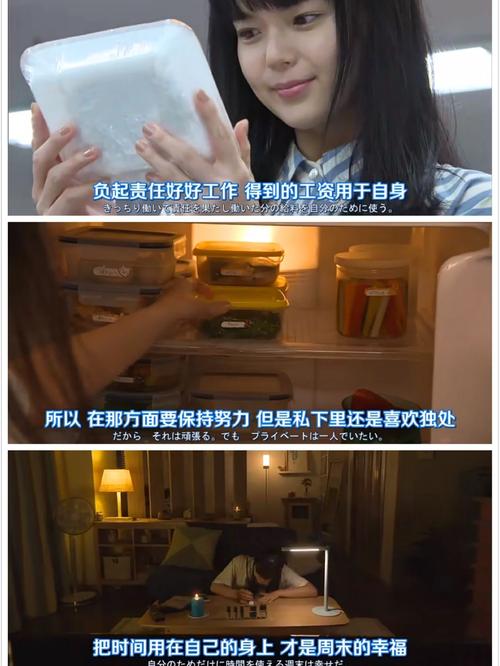 职场类视频_职场适合看的励志视频_适合职场看的励志视频