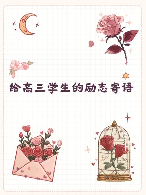 职场励志感悟100字_职场励志及感悟_职场励志的句子