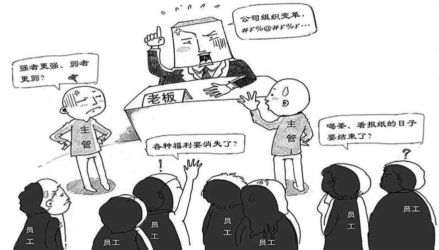 职场励志心灵鸡汤文章_职场励志的心灵鸡汤短句_励志的职场鸡汤文