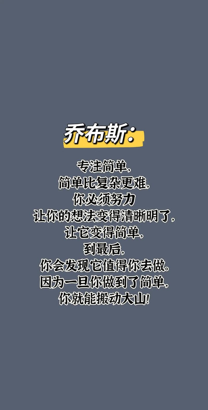 励志的职场鸡汤文_职场励志的心灵鸡汤短句_职场励志心灵鸡汤文章