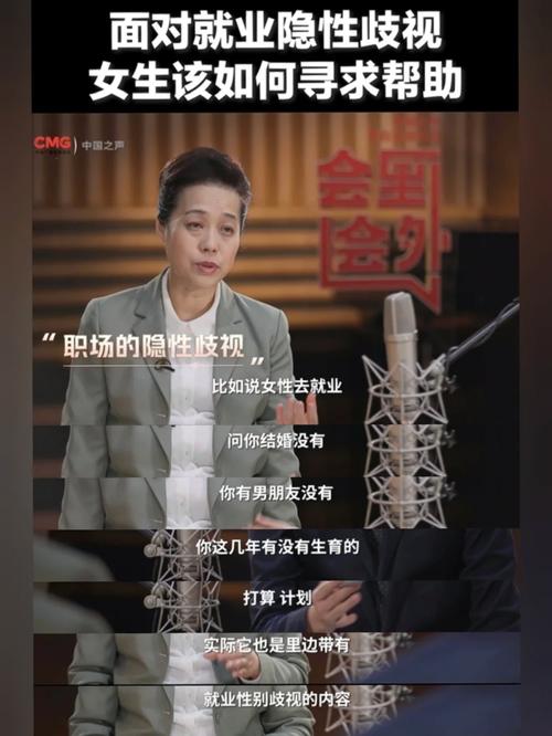 职场妈妈的励志_励志职场妈妈_职场妈妈励志语录