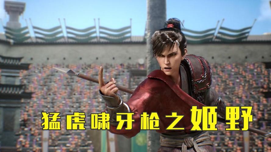 励志职场电视剧排行榜前十名_都市励志职场电视剧_职场必看十大励志电视剧