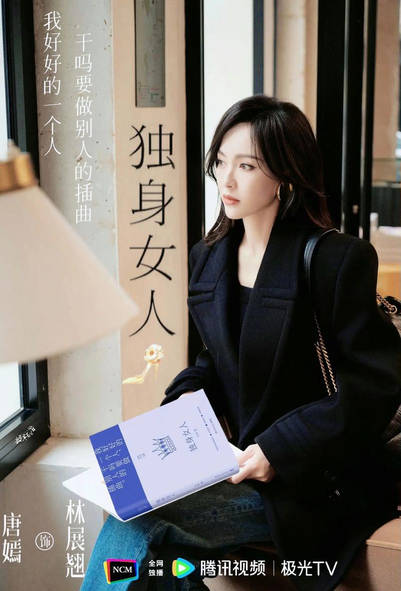 女性职场励志小故事_女性职场励志文章_职场励志故事小故事