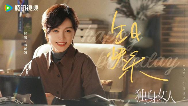 女性职场励志文章_女性职场励志小故事_职场励志故事小故事