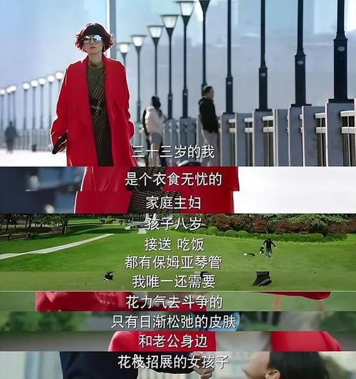 职场励志段子微博文案_职场励志段子微博_工作励志文案微博